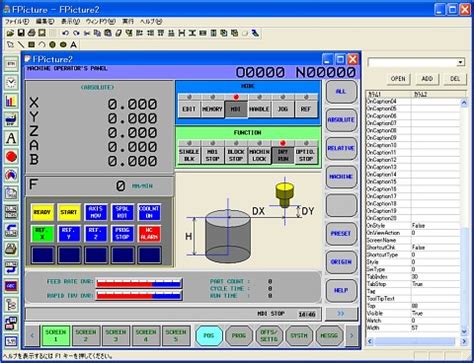 cnc display|How To Customize Your CNC Control Screen .